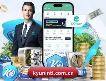 开云APP篮球赛事界面